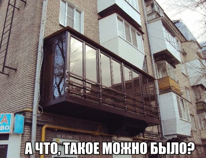 30 самых смешных фото на разные темы