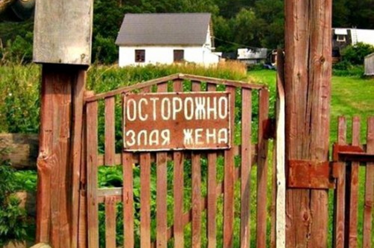 Мастера маркетинга: 50 самых веселых рекламных вывесок и объявлений
