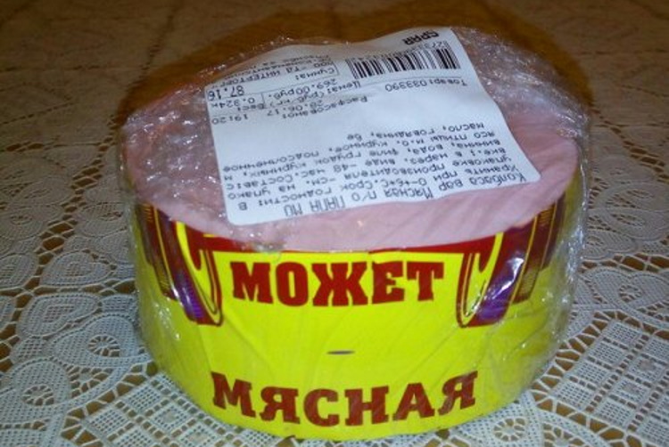 Мастера маркетинга: 50 самых веселых рекламных вывесок и объявлений