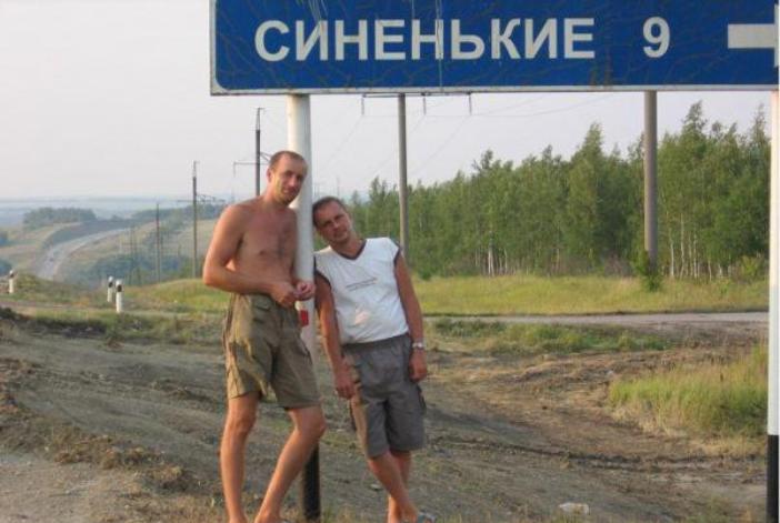Комикс из прикольных дорожных указателей: 35 фото