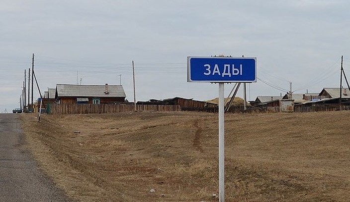 Комикс из прикольных дорожных указателей: 35 фото
