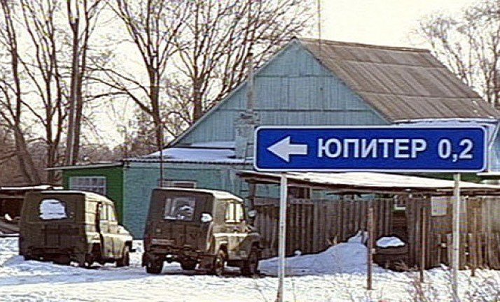 Комикс из прикольных дорожных указателей: 35 фото