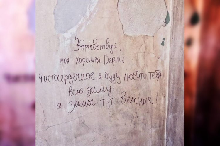 40 отчаянных романтиков, которые знают, как произвести впечатление на девушек