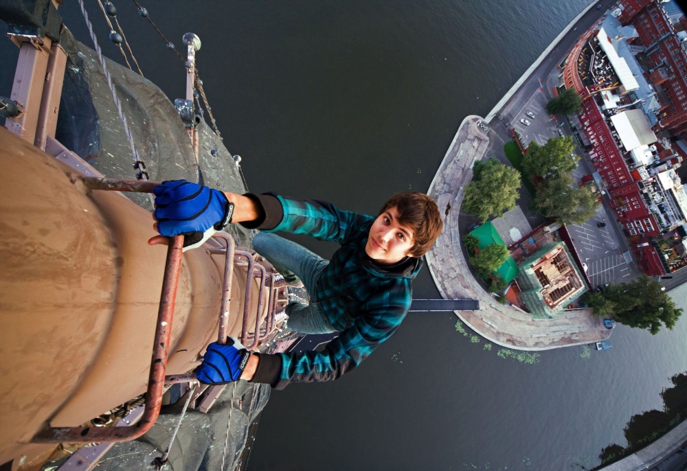 Beyond the Norm: Selfies That Leave You Breathless